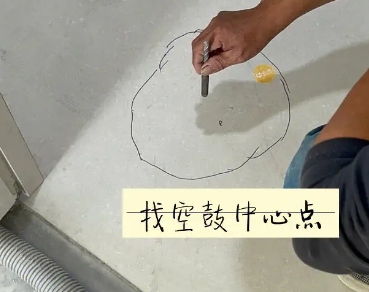 嘉兴市瓷砖空鼓维修公司分享砂料配比不正确在瓷砖铺贴过程中可能导致以下问题